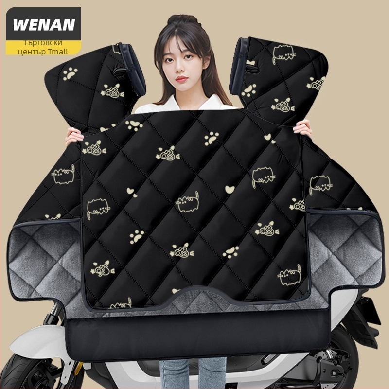 Покривало за ветробран на скутер Uhr125 – износоустойчиво, дебело зимно флисово покритие