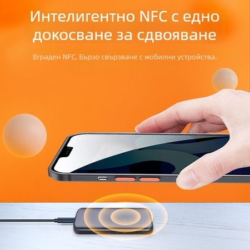 Bluetooth 5.1 двоен режим приемник/предавател със NFC, автомобилен AUX адаптер 2,5/3,5 мм, модел T40, Plug & Play, обхват 10 м