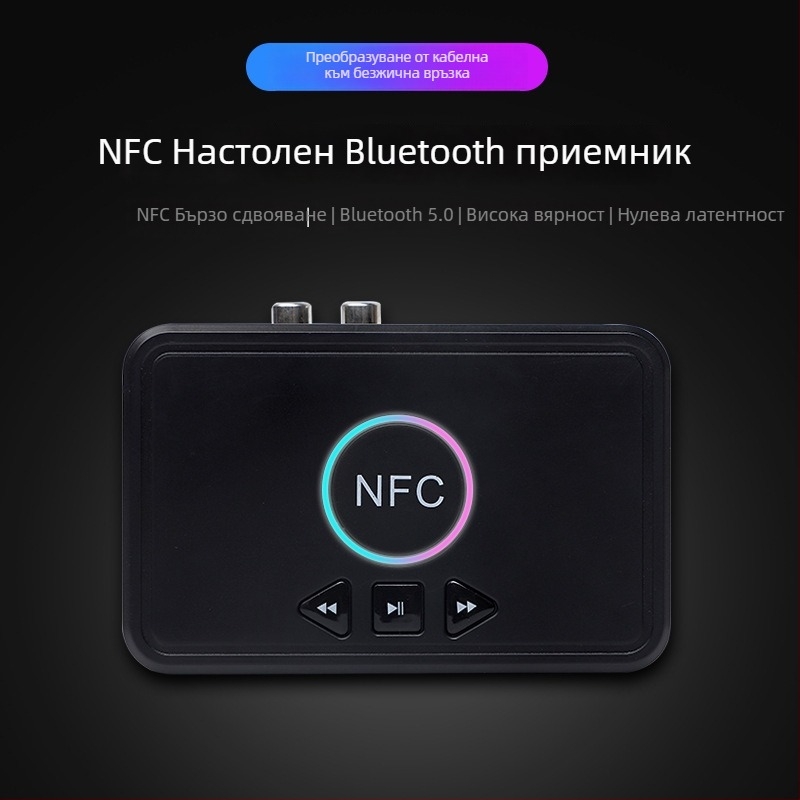 DLS D10 Bluetooth аудио приемник с 3,5 мм AUX, RCA и USB интерфейси, Plug-and-Play, външно захранване, Bluetooth 5.0, обхват 10 м
