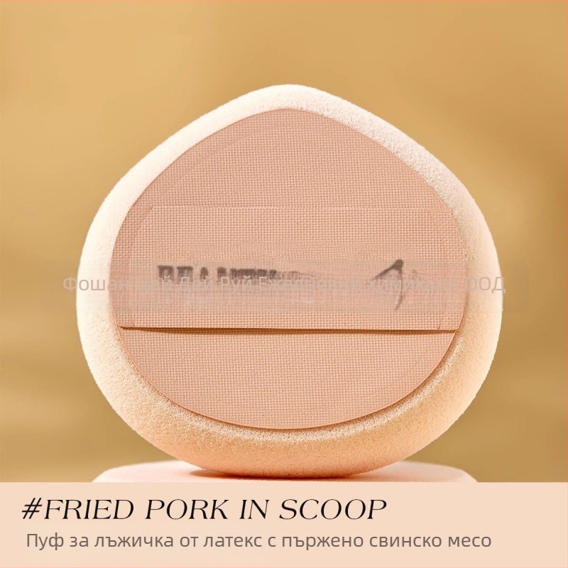 BEAUTY OBEY Сух пух за пудра – овална прасковена форма, NBR латекс, 1 брой