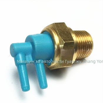 Toyota вакуумен превключвател за налягане сензор 90925-05068 9092505068; Модел: 90925-05068 9092505068; Обхват: 1; Точност: 1; Марка: Sensor