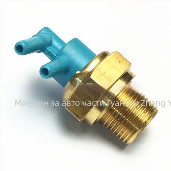 Toyota вакуумен превключвател за налягане сензор 90925-05068 9092505068; Модел: 90925-05068 9092505068; Обхват: 1; Точност: 1; Марка: Sensor