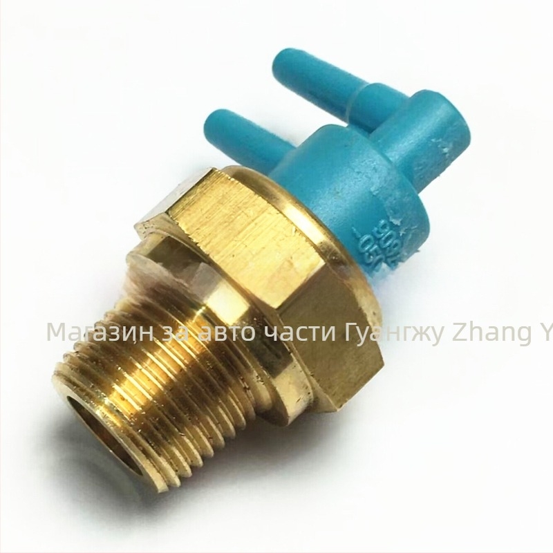 Toyota вакуумен превключвател за налягане сензор 90925-05068 9092505068; Модел: 90925-05068 9092505068; Обхват: 1; Точност: 1; Марка: Sensor