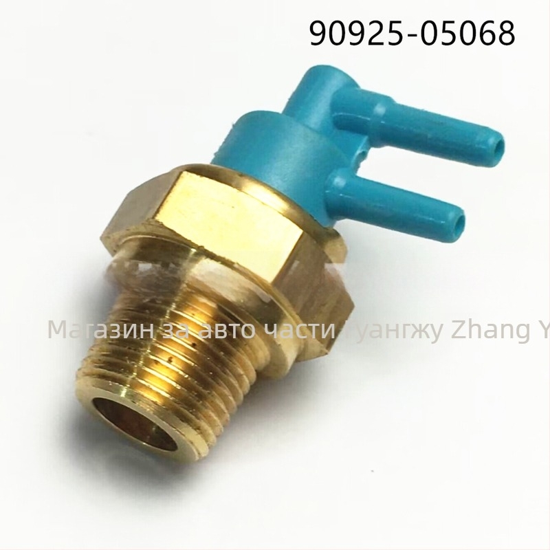 Toyota вакуумен превключвател за налягане сензор 90925-05068 9092505068; Модел: 90925-05068 9092505068; Обхват: 1; Точност: 1; Марка: Sensor