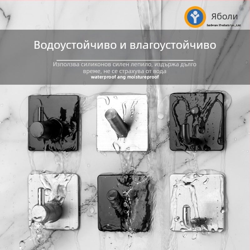 Concise-1 304 неръждаема стомана закачалка без пробиване за палта и гардероб — модерен прост стил