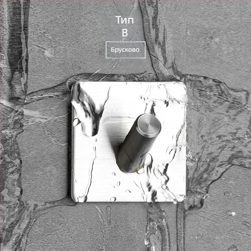 Concise-1 304 неръждаема стомана закачалка без пробиване за палта и гардероб — модерен прост стил