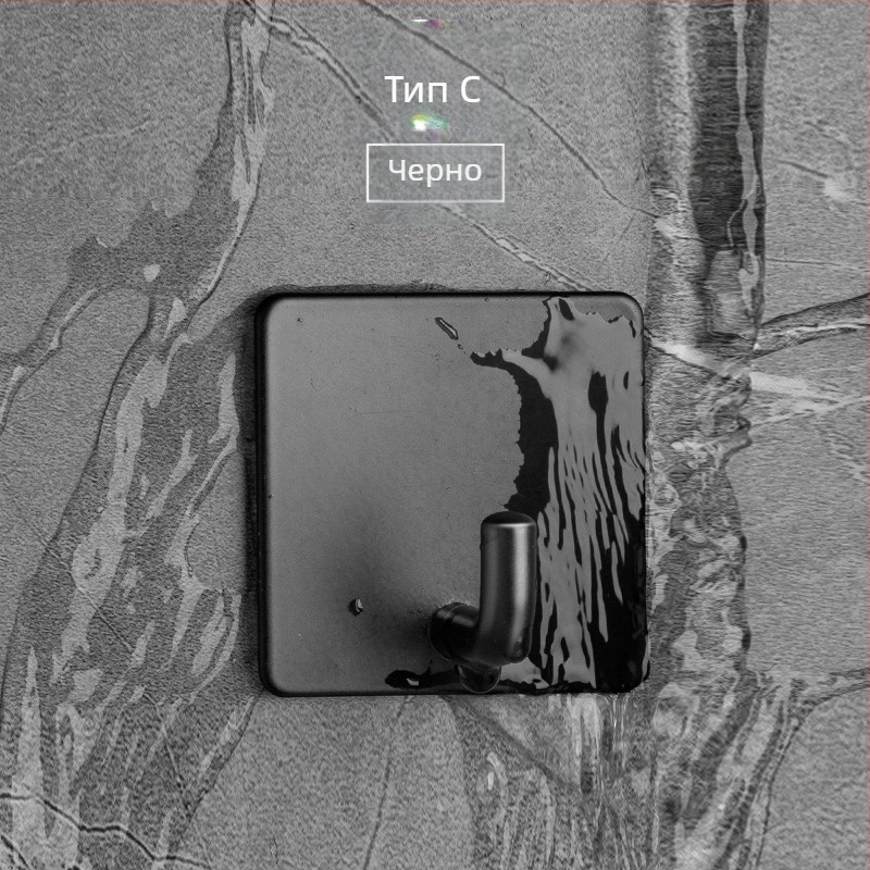 Concise-1 304 неръждаема стомана закачалка без пробиване за палта и гардероб — модерен прост стил