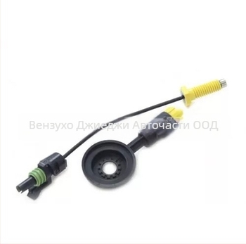 Сензор за вода в горивото за Land Rover Range Rover – модел WKW500080 / 7H329J308AA; код на продукта WKW500080 7H329J308AA