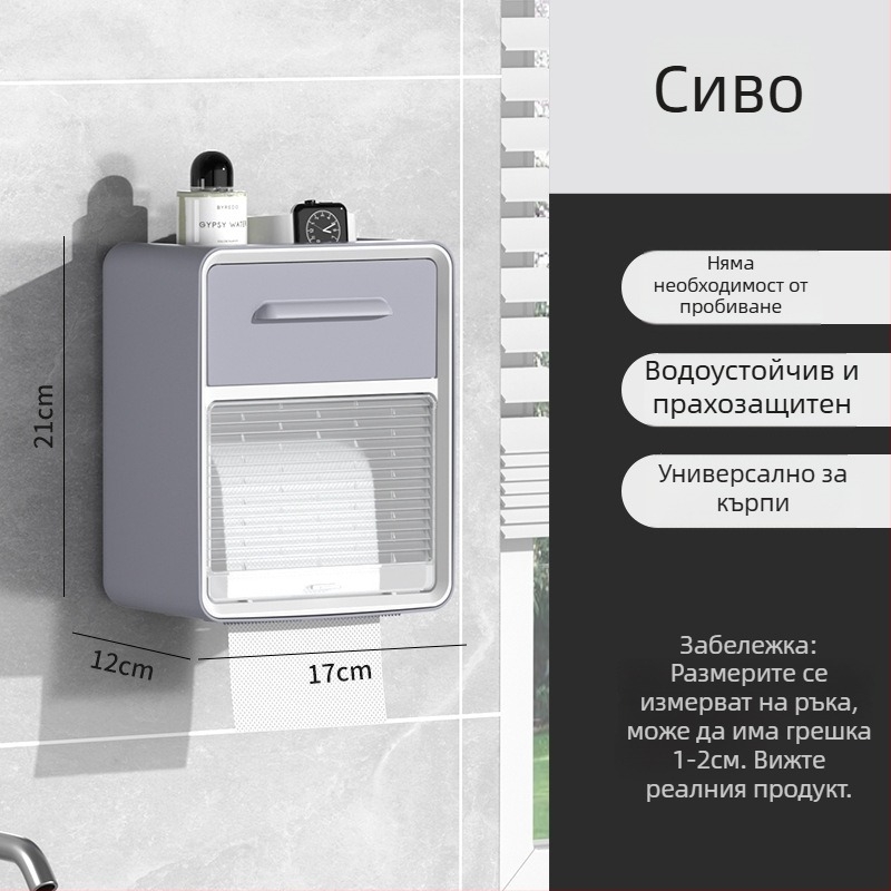 Държач за тоалетна хартия, стенен монтаж, водоустойчив, полипропилен (PP) материал, CE сертифициран