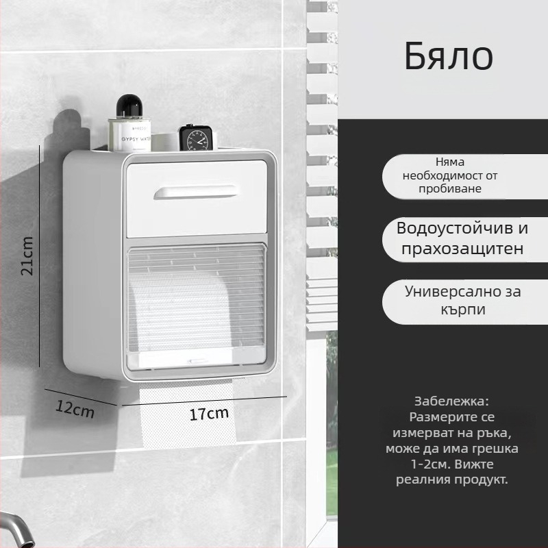 Държач за тоалетна хартия, стенен монтаж, водоустойчив, полипропилен (PP) материал, CE сертифициран