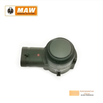 Geely сензор за задно виждане, радарен сенсор, 12V, 4 датчика, модел 8892364730B42