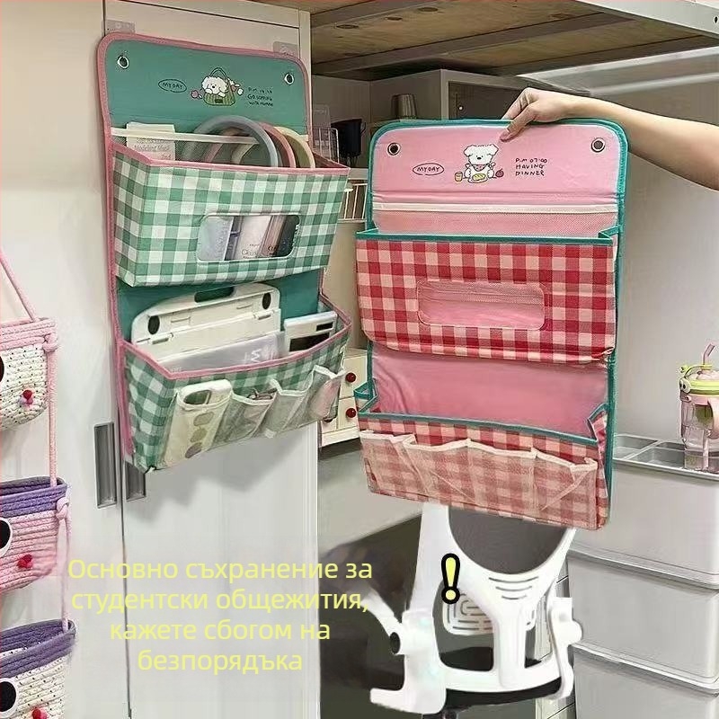 Стенно окачено съхранение за бельо и дребни вещи от нетъкан плат, мултифункционален организатор с триизмерен дизайн