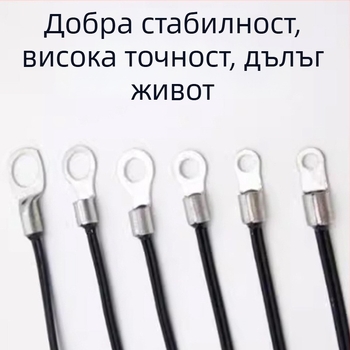 NTC температурен сензор за автомобили с нова енергия – 10K, Beta 3950, 1% точност, фиксиран монтаж