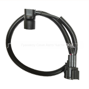 Сензор за положение на коляновия вал за Nissan Terrano Regulus, модели 25977-0W801 и 259770W801, стандартен обхват, стандартна точност и стандартна приложимост