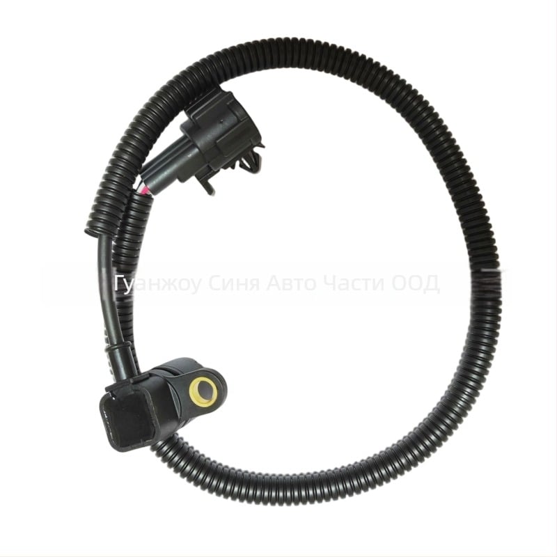 Сензор за положение на коляновия вал за Nissan Terrano Regulus, модели 25977-0W801 и 259770W801, стандартен обхват, стандартна точност и стандартна приложимост