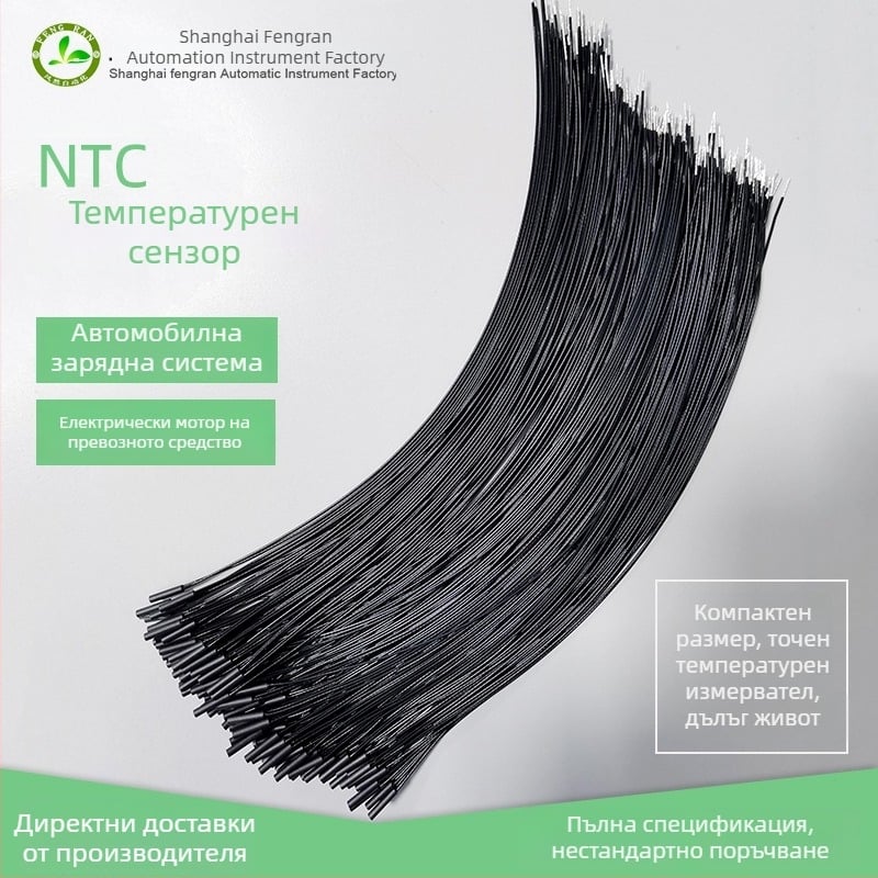 Термисторен температурен датчик за мотор на електрически превозни средства, модел Tr01-1, обхват -40 до 200°C, точност 1%, монтаж: потапяне