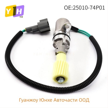 Сензор за скорост на превозното средство за Nissan – модели 25010-74P01 и 25010-74P00SU4647, стандартен обхват на измерване, стандартна точност, стандартен обхват на приложение