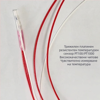 PT100/PT1000 температурен сензор, пластмасово запечатан, plug-in монтаж, за мотори, автомобилна електроника