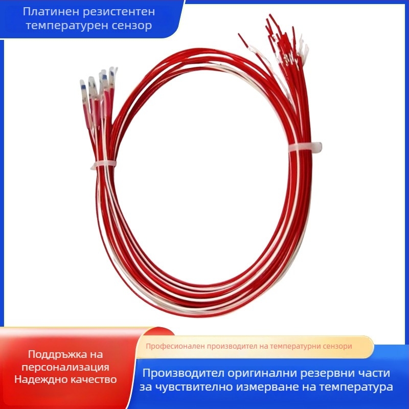 PT100/PT1000 температурен сензор, пластмасово запечатан, plug-in монтаж, за мотори, автомобилна електроника
