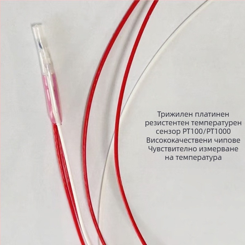 PT100/PT1000 температурен сензор, пластмасово запечатан, plug-in монтаж, за мотори, автомобилна електроника