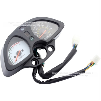 Мотоциклетен инструментален панел със скоростомер и одометър за TTR250, съвместим със Zongshen, Loncin, Lifan и Irbis