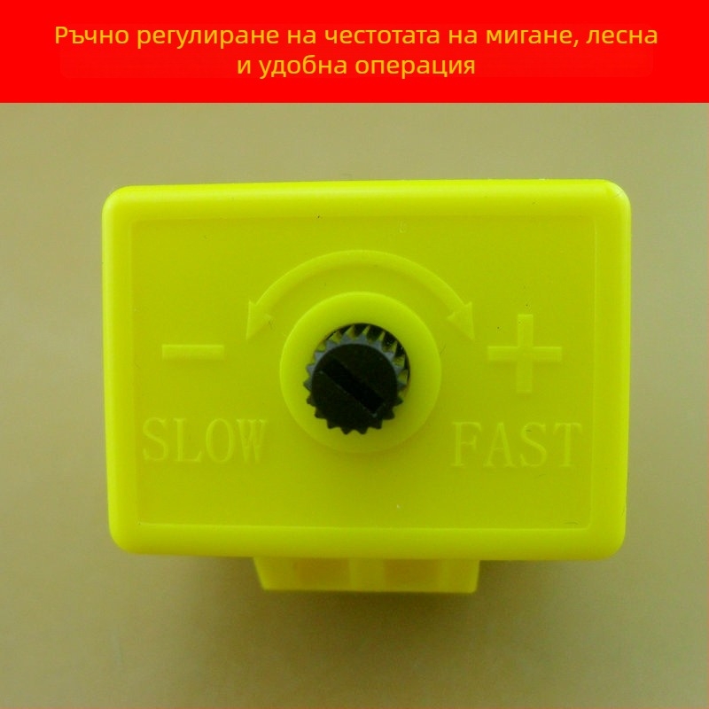 Мотоциклетна LED мигалка с регулируема честота - 12-30V, 50W, модел 311-13, съвместима с повечето мотоциклети