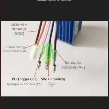 CDI модул за скутер JOG50/90 ULASHKIM 50-90cc