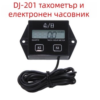 Часомер за мотоциклет с цифров дисплей и хронограф, модели A031/A032/A033