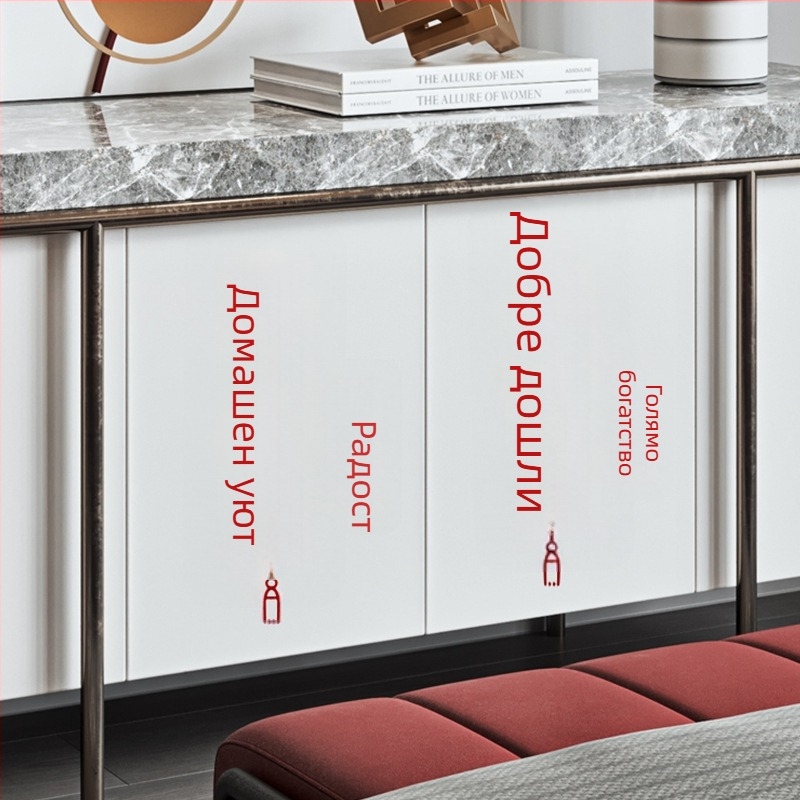 Електростатични стикери за стъклена врата за нов дом — статичен филм, пакет OPP, марка Dongyang Chengnuo Yibai, подарък за преместване