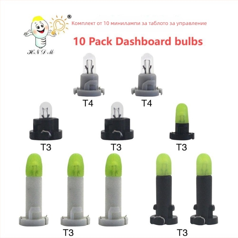 Автомобилна приборна светлина T3 T4 — 14V, 1.2W/1.0W/0.91W, ясно светлина, стъкло и волфрамово жило, корпус от пластмаса с висока термоустойчивост