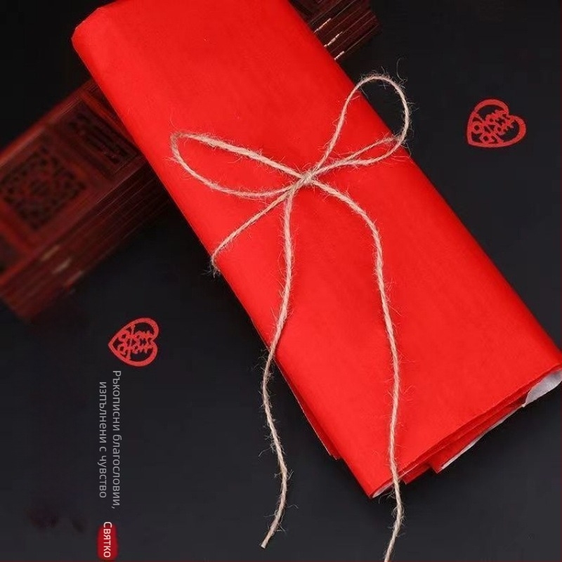 Хартия за сватбени украси за калиграфия, пролетни надписи, прозоречни украси и хартиено изрязване (Материал: хартия; Внос: Не; Марка: Друго; Празници: Пролетен фестивал; Категория: Думи за щастие)