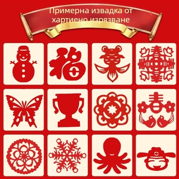 Прозоречни хартиени изрезки в кутия – мотиви на 12-те знака от китайския зодиак, DIY новогодишен декор