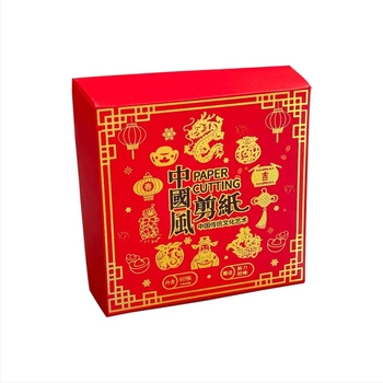 Прозоречни хартиени изрезки в кутия – мотиви на 12-те знака от китайския зодиак, DIY новогодишен декор