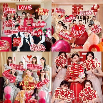 Сватбени фото реквизити – ръчно държани декоративни елементи за булка и шаферки, табели с радостни послания, сватбени декорации, подаръчна кутия