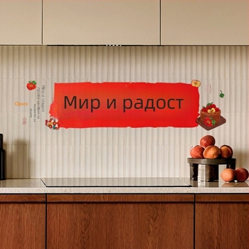 Стикери за прозорци с котешка тематика за Нова година - PVC статично залепване, прозоречно цвете, декорация за стъкла 2026