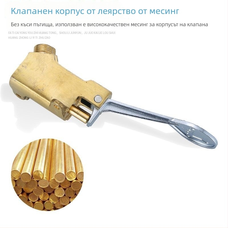 Педален кран за болници и лаборатории, меден, модел A230142, DN20 изход, 30 секунди промиване