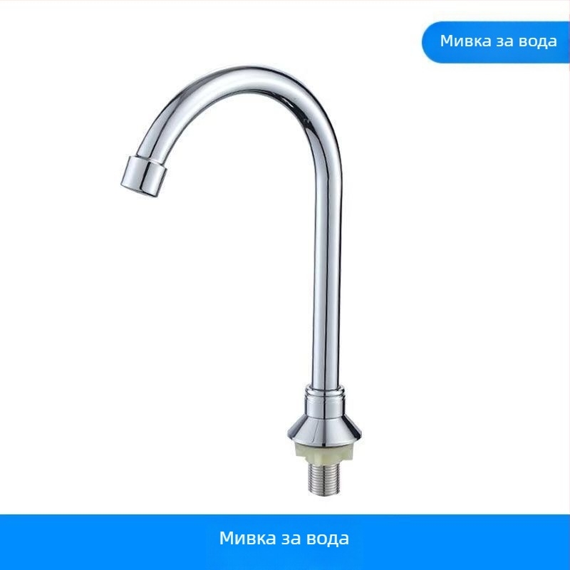 Педален кран за болници и лаборатории, меден, модел A230142, DN20 изход, 30 секунди промиване