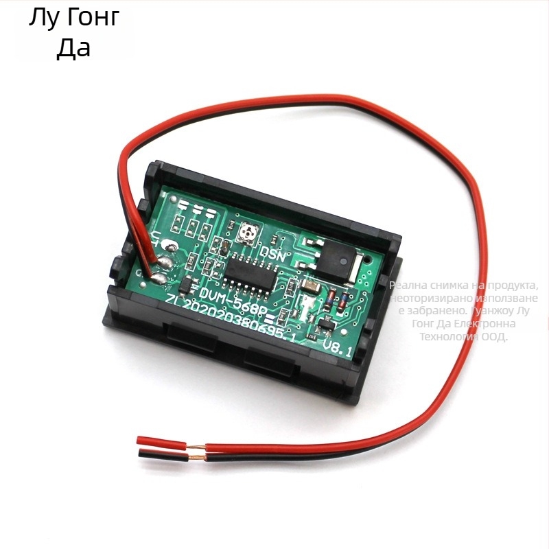 Двупроводен DC волтметър с цифров дисплей, диапазон 5-120V DC, грешка измерване 1%, предназначен за електрически превозни средства (36V–96V)