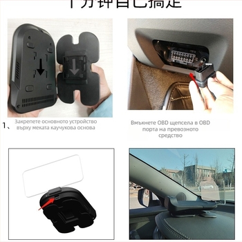HUD автомобилен дисплей с OBD диагностика, проектирано изображение и навигация, изчистване на кодове — модел 985 — батерийно захранване • ръчно управление • вход: Друг