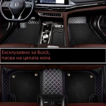 Кожени подови подложки за Buick модели – печат на лого, код на продукта 2h2z5332619752