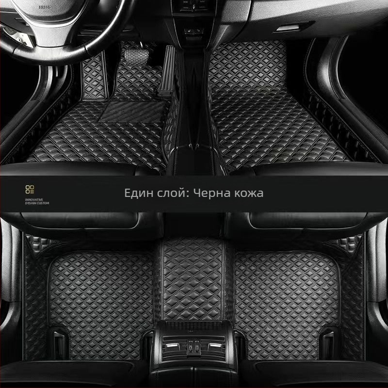 Кожени подови подложки за Buick модели – печат на лого, код на продукта 2h2z5332619752