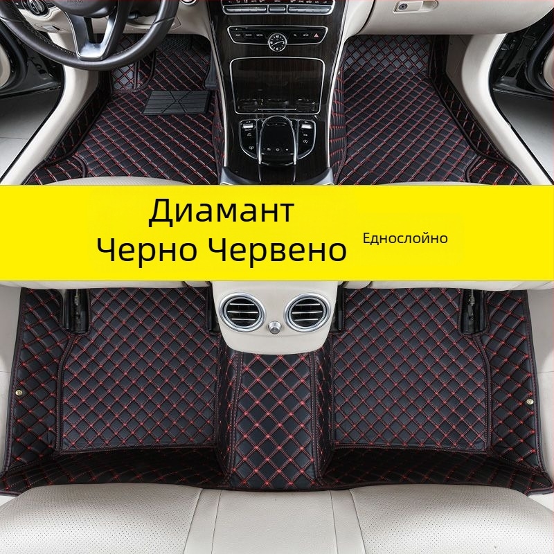 Кожени подови подложки за Buick модели – печат на лого, код на продукта 2h2z5332619752
