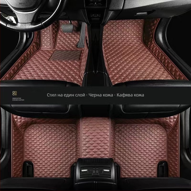 Кожени подови подложки за Buick модели – печат на лого, код на продукта 2h2z5332619752