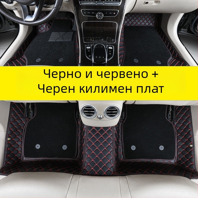 Кожени подови подложки за Buick модели – печат на лого, код на продукта 2h2z5332619752