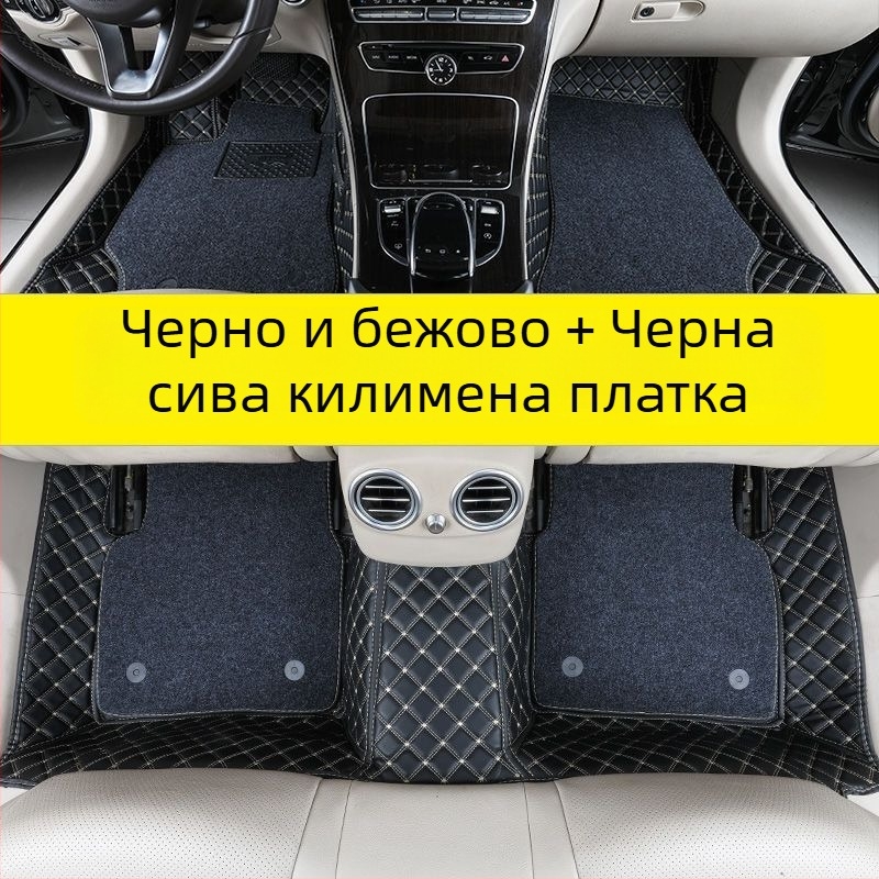 Кожени подови подложки за Buick модели – печат на лого, код на продукта 2h2z5332619752