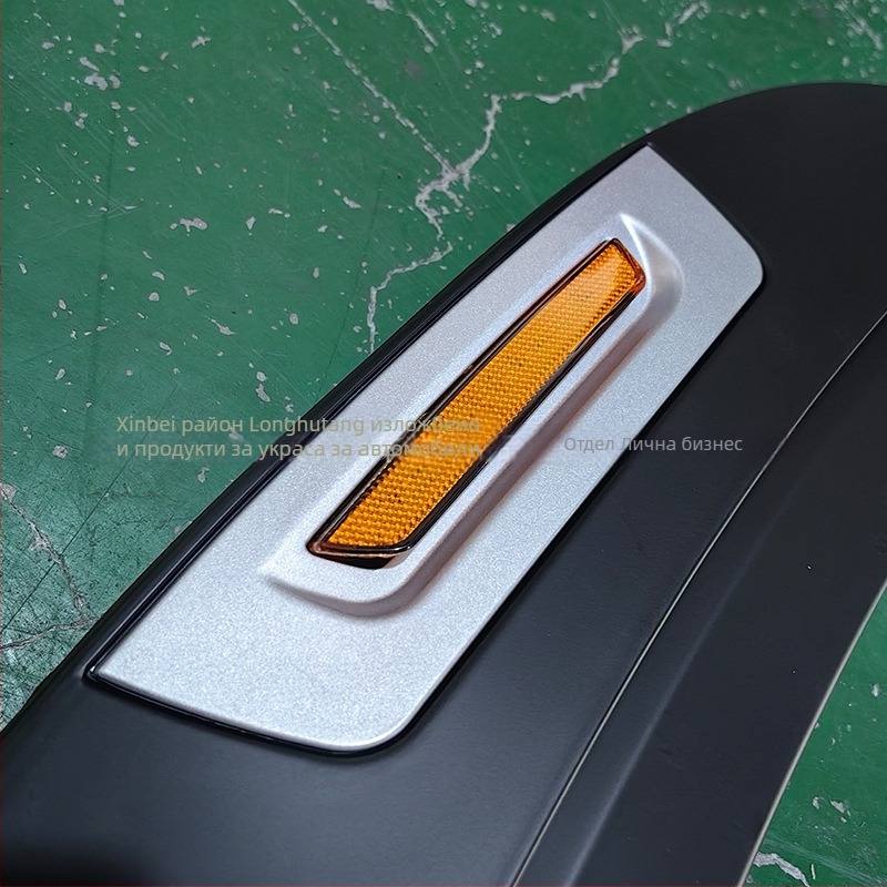 Zhanhe ABS калници за Mitsubishi Triton L200 2019-2023