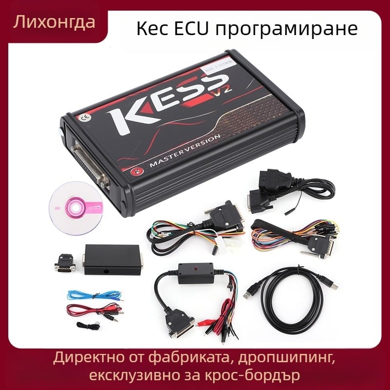 KESS V2 автомобилен ECU програмиращ инструмент - 12V, -40 до 80°C, автомобилен диагностичен инструмент, модел KESS V2
