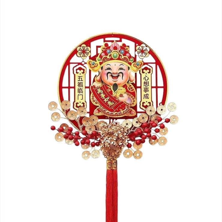 Висулка Бог на богатството с клатеща глава, ръчна изработка, китайски стил, за всекидневна, декор за Пролетния фестивал (Материал: Друг; Техника: Ръчна; Стил: Китайски; Място: Всекидневна; Празник: Пролетен фестивал)