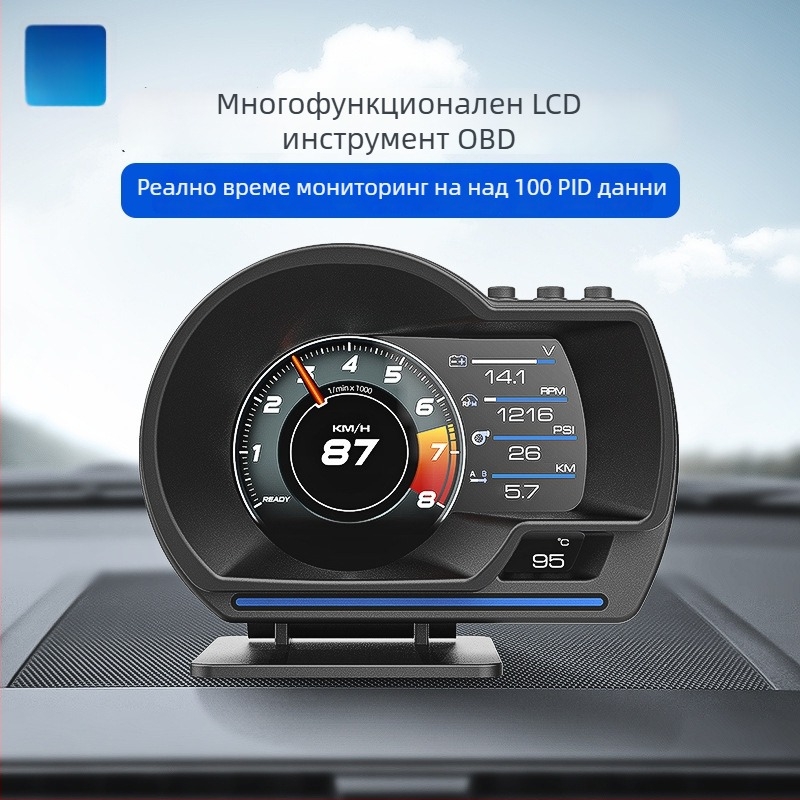 OBD инструмент HUD за автомобил — Kuyoule, PC+ABS, модел A501, OBDII съвместим, тегло ~150 g