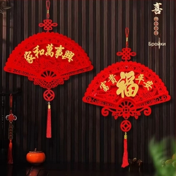 Триизмерен висящ талисман за Нова година — конска година, от флокиран текстил, с горещ печат, за входна врата